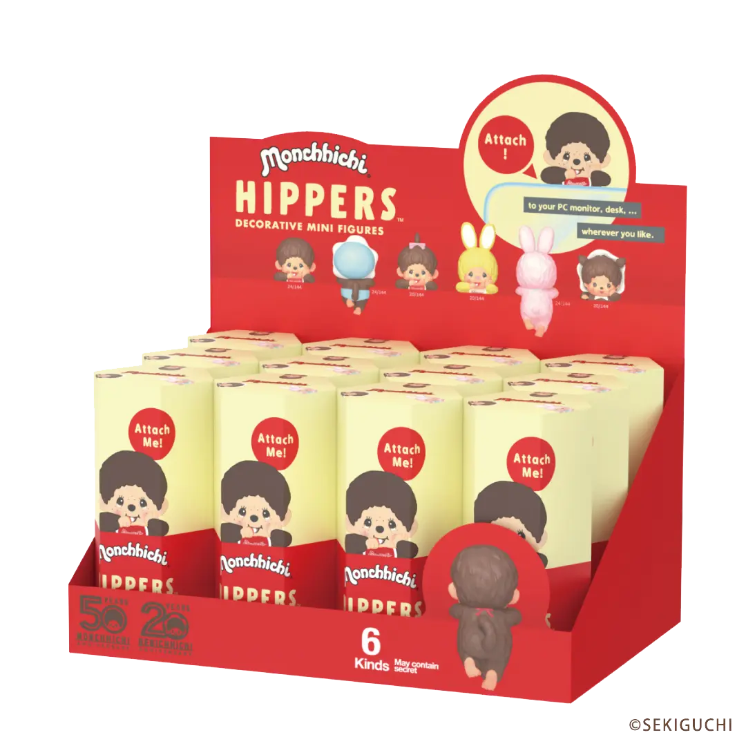 Hippers Monchhichi - Image 8