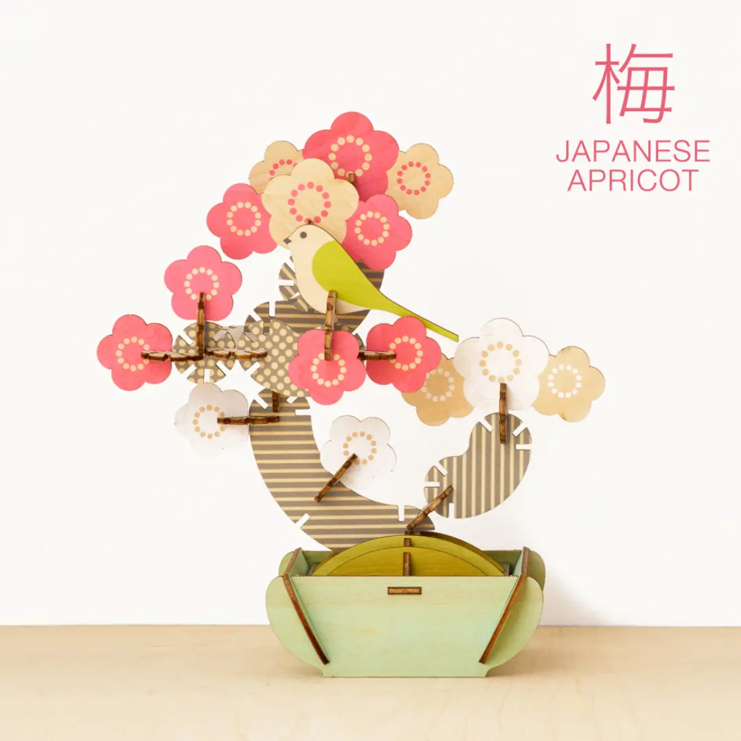 Play Plants Bonsai Puzzles - Image 6