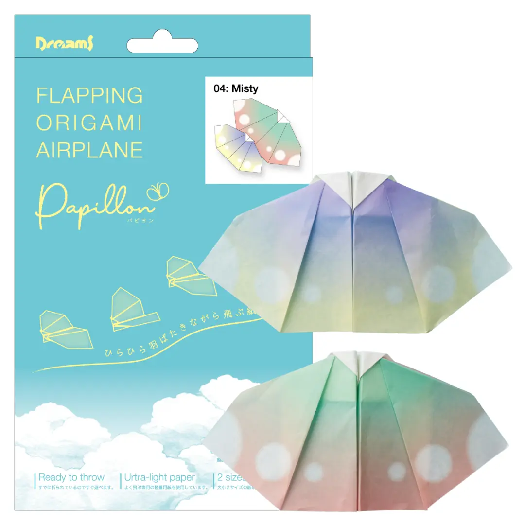 Papillon Origami Airplanes - Image 7