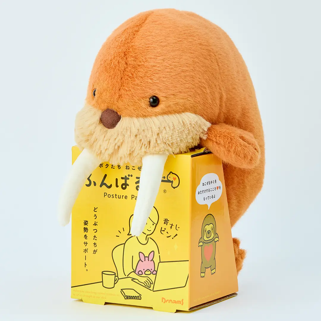 Posture Pal - Marine - Image 12
