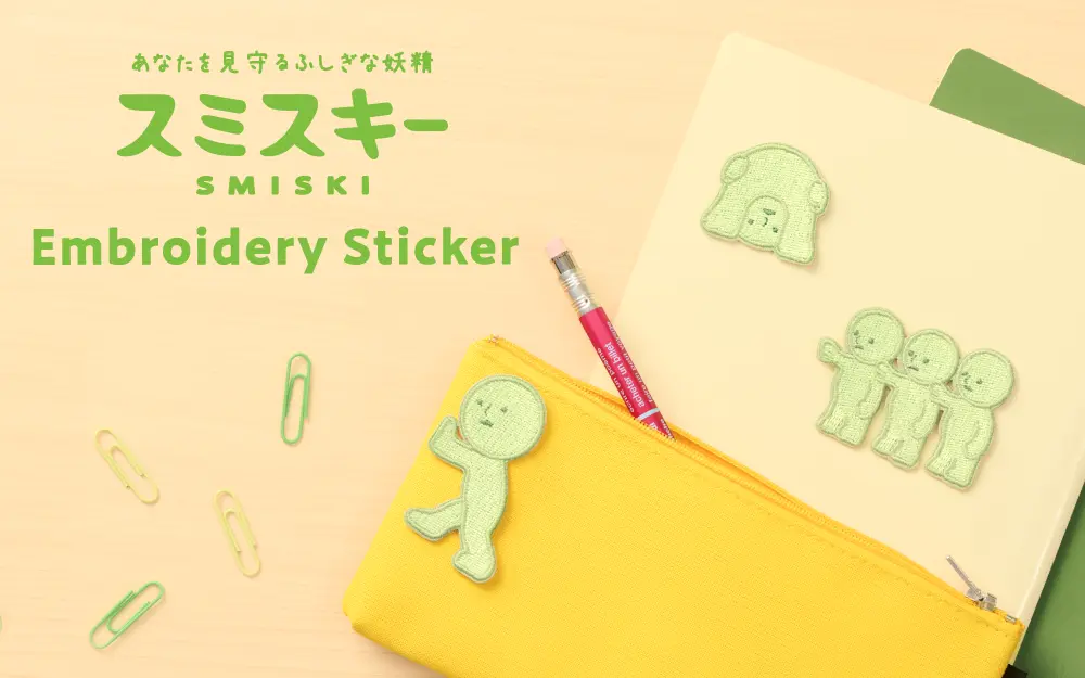 Smiski Embroidery Sticker Vol. 2