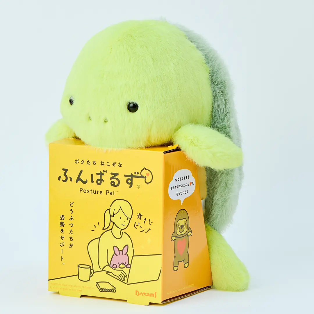 Posture Pal - Marine - Image 10