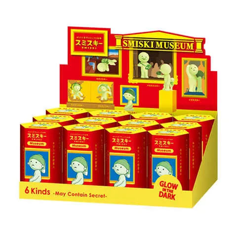 Smiski Museum Series - Image 7