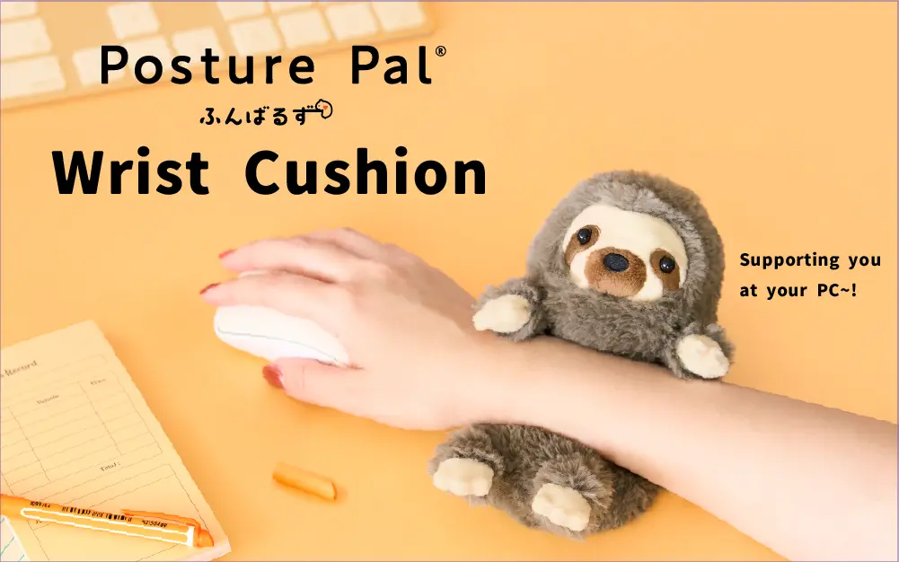Posture Pal - Wrist Cushion
