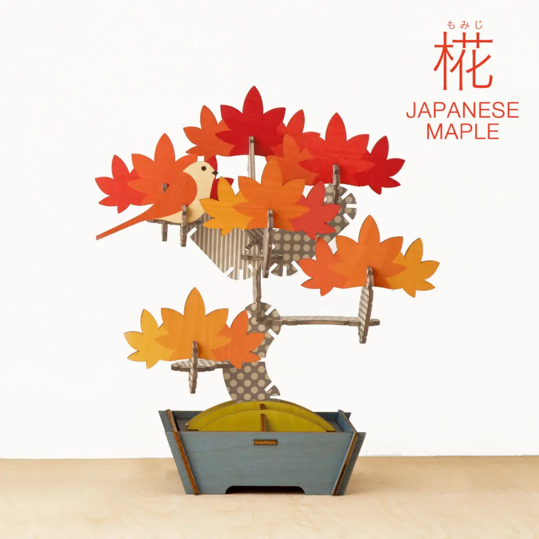 Play Plants Bonsai Puzzles - Image 7