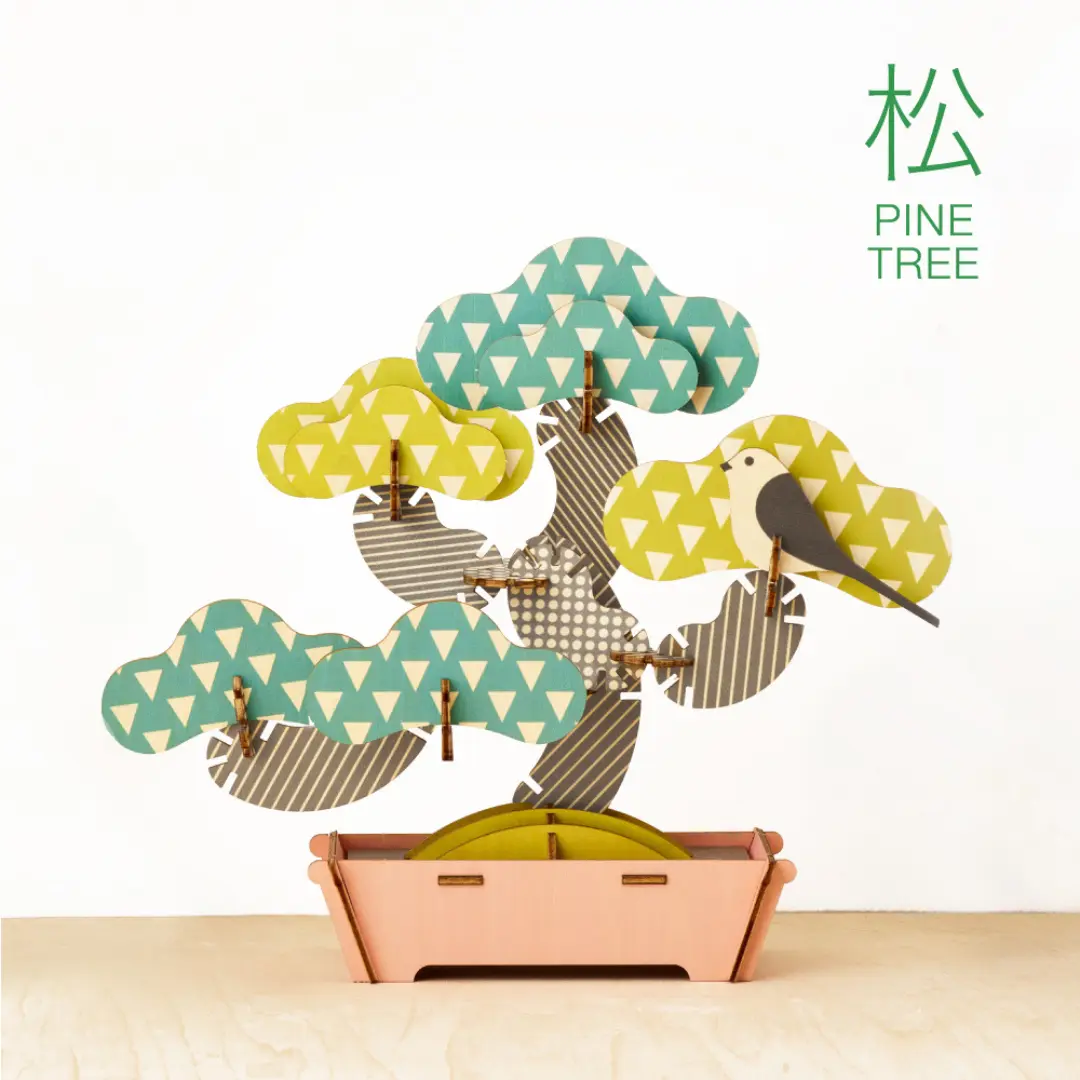 Play Plants Bonsai Puzzles - Image 5