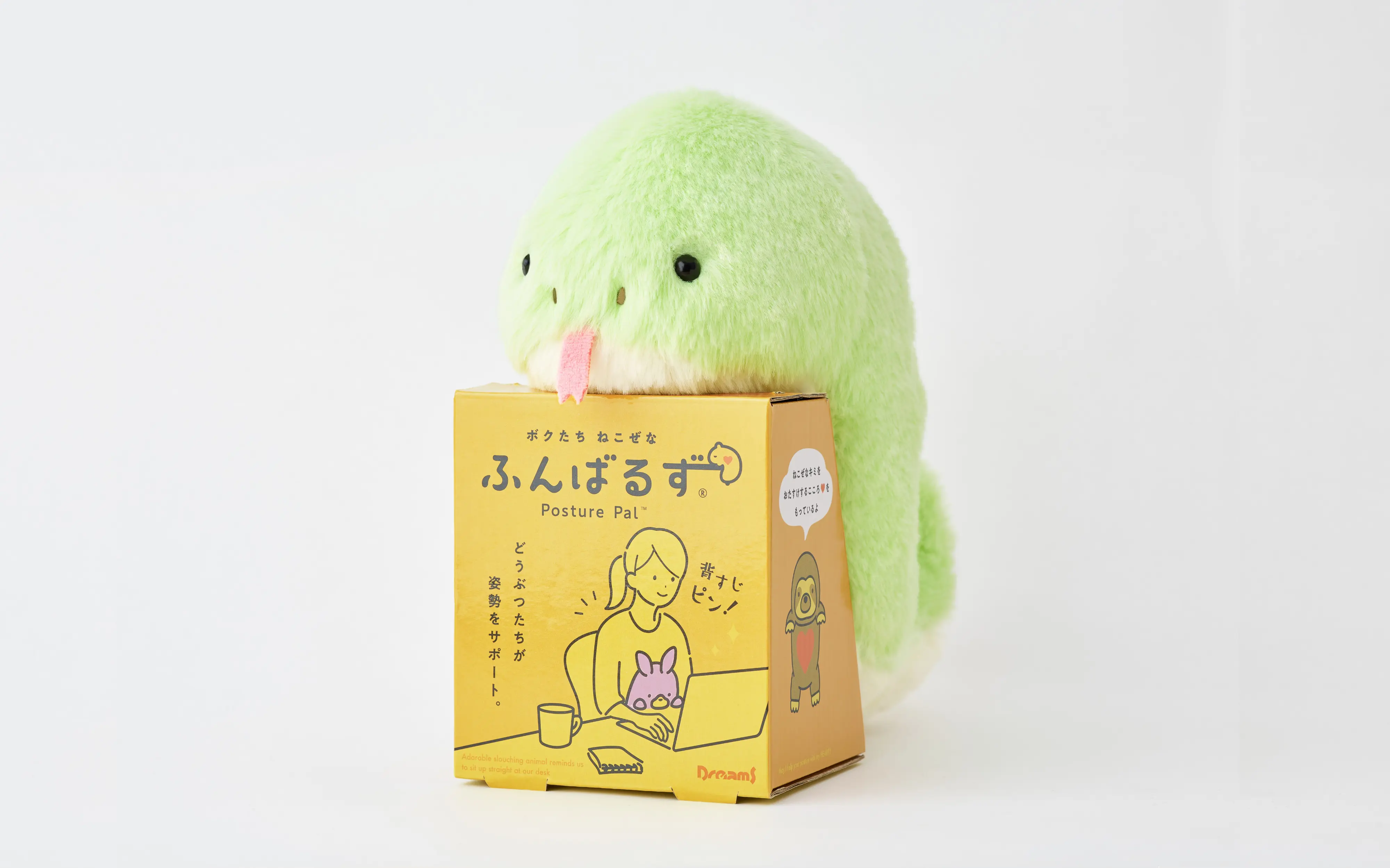 Posture Pal - Year Of The Snake - Image 5