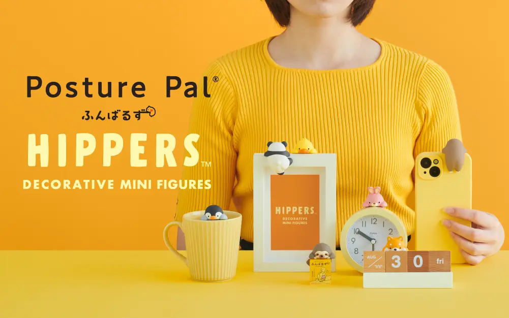 Hippers Funbarus (Posture Pal)